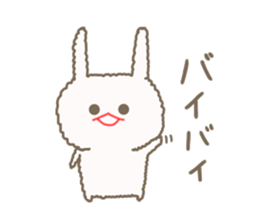 Mofumofu rabbit mizime-chan sticker #14290241