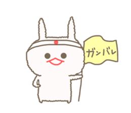 Mofumofu rabbit mizime-chan sticker #14290242