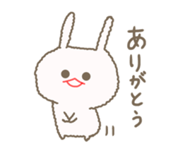 Mofumofu rabbit mizime-chan sticker #14290243