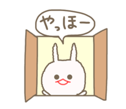 Mofumofu rabbit mizime-chan sticker #14290247