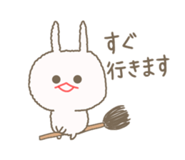 Mofumofu rabbit mizime-chan sticker #14290251