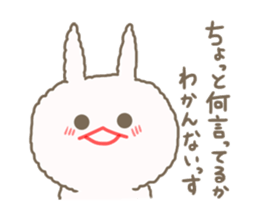 Mofumofu rabbit mizime-chan sticker #14290256