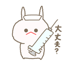 Mofumofu rabbit mizime-chan sticker #14290259