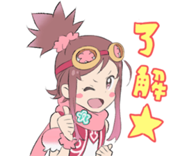 POP IN Q sticker #14290310