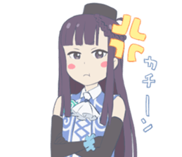 POP IN Q sticker #14290311