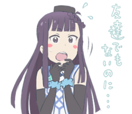 POP IN Q sticker #14290316