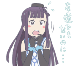 POP IN Q sticker #14290316