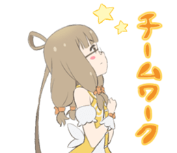 POP IN Q sticker #14290317