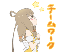 POP IN Q sticker #14290317