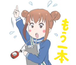 POP IN Q sticker #14290322