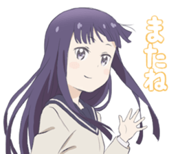 POP IN Q sticker #14290326