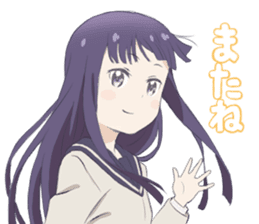 POP IN Q sticker #14290326