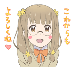 POP IN Q sticker #14290327