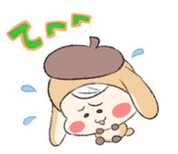 POP IN Q sticker #14290333