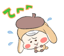 POP IN Q sticker #14290333