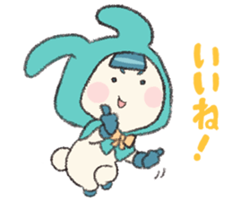 POP IN Q sticker #14290334