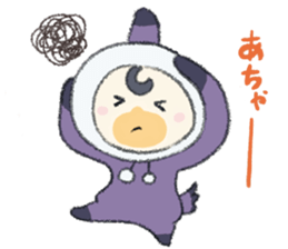 POP IN Q sticker #14290335