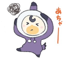 POP IN Q sticker #14290335