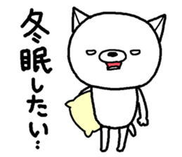 Escape cat5 sticker #14290542