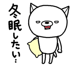 Escape cat5 sticker #14290542