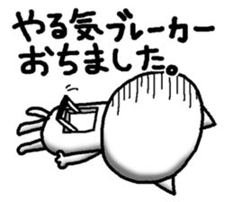 Escape cat5 sticker #14290545