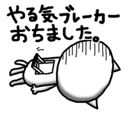 Escape cat5 sticker #14290545