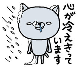 Escape cat5 sticker #14290546