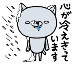 Escape cat5 sticker #14290546
