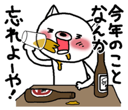 Escape cat5 sticker #14290549