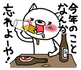 Escape cat5 sticker #14290549