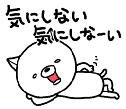 Escape cat5 sticker #14290550