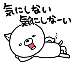 Escape cat5 sticker #14290550