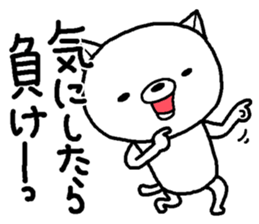 Escape cat5 sticker #14290551