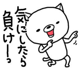 Escape cat5 sticker #14290551