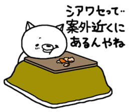 Escape cat5 sticker #14290561