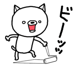 Escape cat5 sticker #14290563