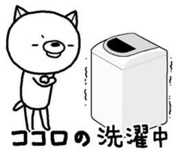 Escape cat5 sticker #14290566