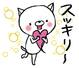 Escape cat5 sticker #14290568