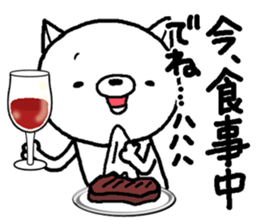 Escape cat5 sticker #14290569