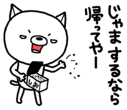 Escape cat5 sticker #14290571