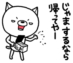 Escape cat5 sticker #14290571