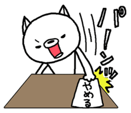 Escape cat5 sticker #14290572