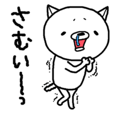 Escape cat5 sticker #14290574