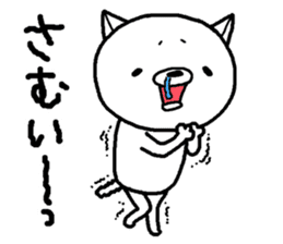 Escape cat5 sticker #14290574