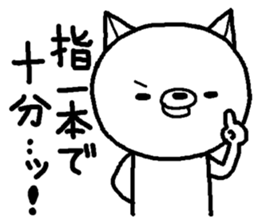 Escape cat5 sticker #14290577