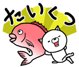 Escape cat5 sticker #14290581