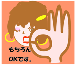 Sunny fine girl sticker #14290627