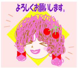 Sunny fine girl sticker #14290628