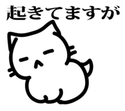 JIMICAT sticker #14290680