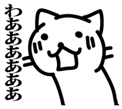 JIMICAT sticker #14290682